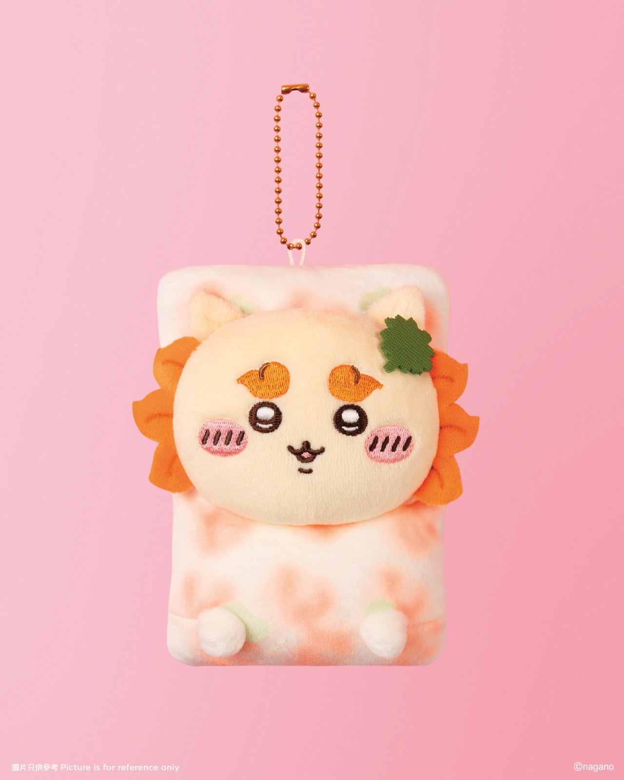 Chiikawa 香港限定點心系列 掛飾公仔 Hong Kong Exclusive Dim Sum Series Plush Keychain - TOYZHOLIC