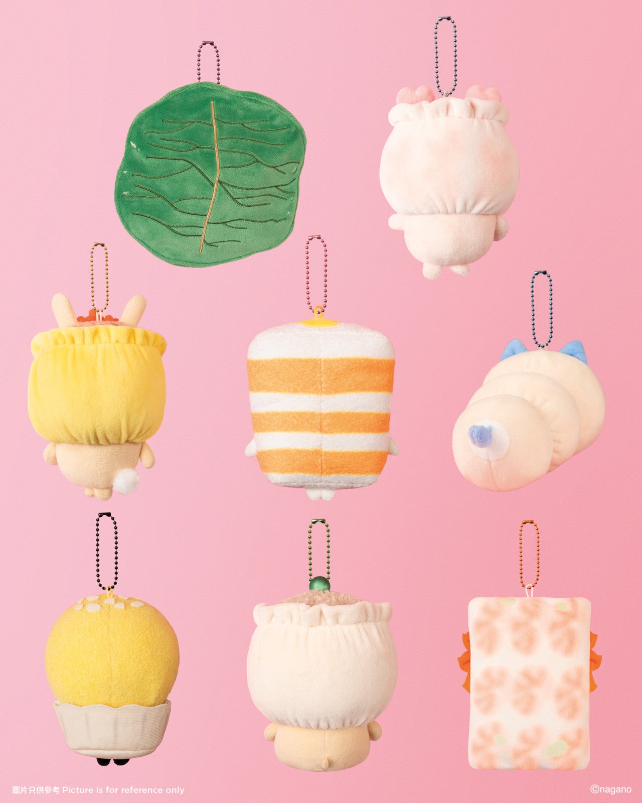 Chiikawa 香港限定點心系列 掛飾公仔 Hong Kong Exclusive Dim Sum Series Plush Keychain - TOYZHOLIC