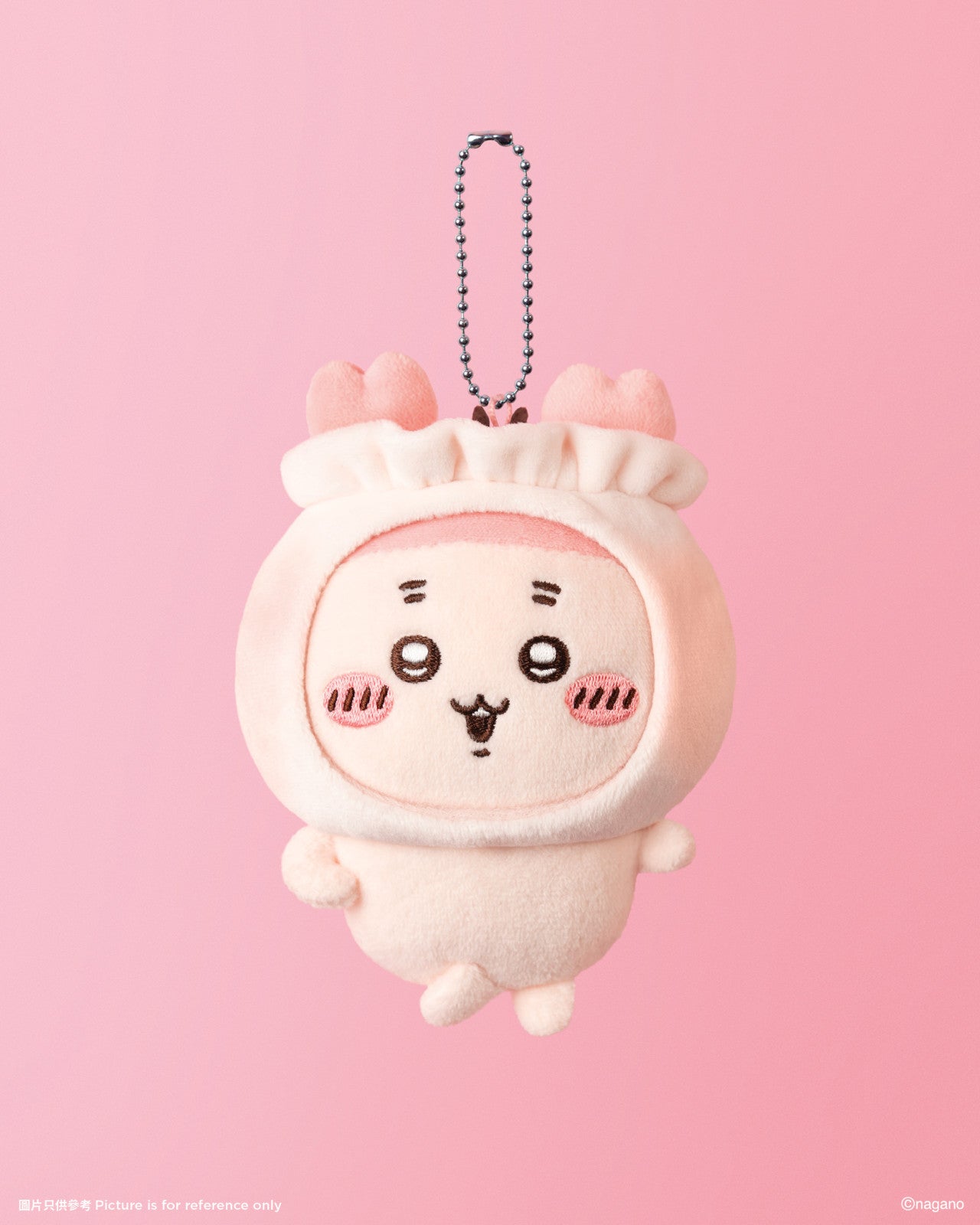 Chiikawa 香港限定點心系列 掛飾公仔 Hong Kong Exclusive Dim Sum Series Plush Keychain - TOYZHOLIC