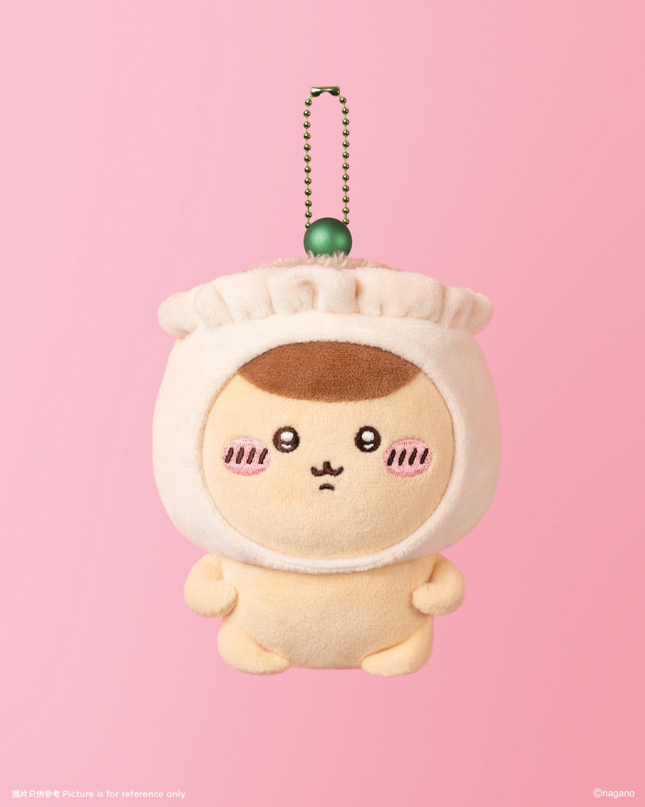 Chiikawa 香港限定點心系列 掛飾公仔 Hong Kong Exclusive Dim Sum Series Plush Keychain - TOYZHOLIC