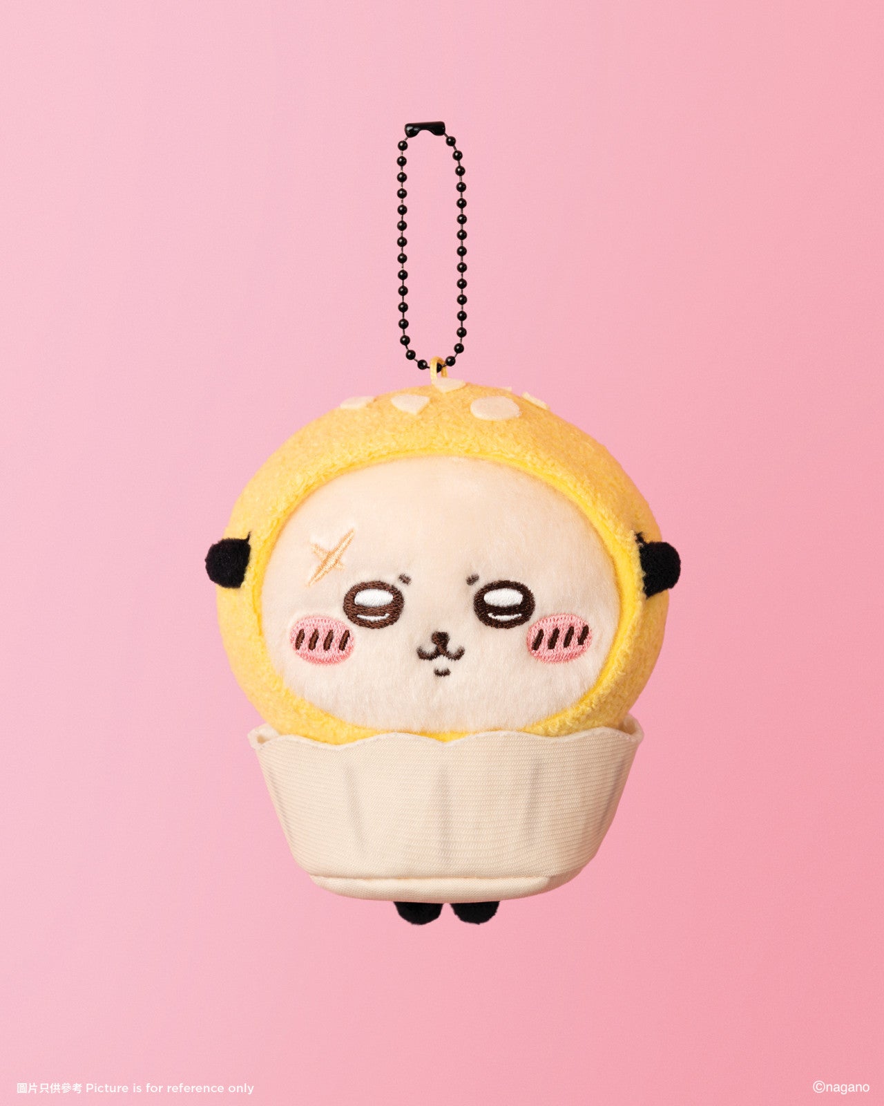 Chiikawa 香港限定點心系列 掛飾公仔 Hong Kong Exclusive Dim Sum Series Plush Keychain - TOYZHOLIC