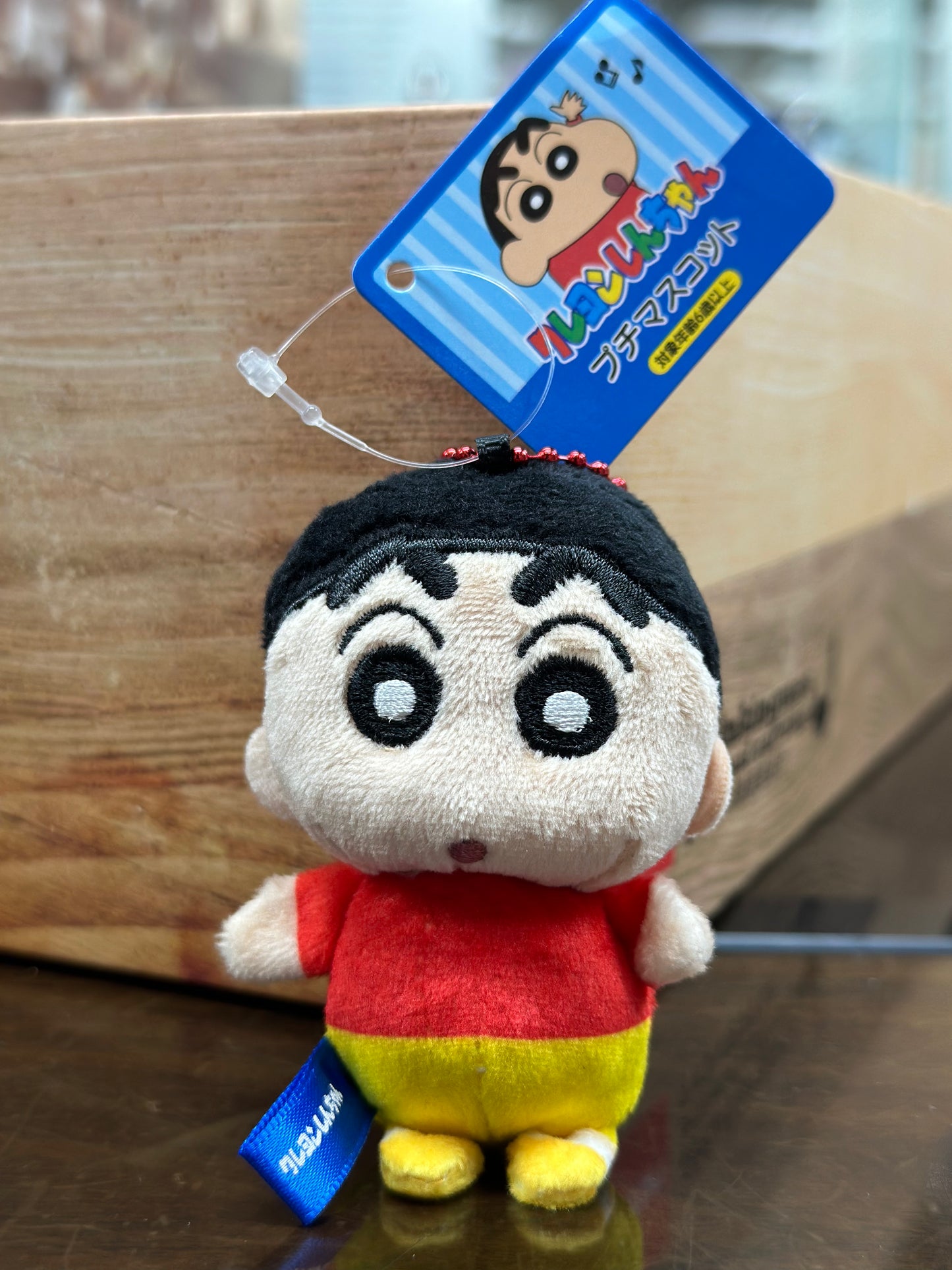 蠟筆小新 公仔掛飾 (小) Crayon Shinchan Plush Charm - TOYZHOLIC