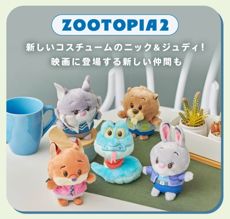 Disney Store Zootopia/ Zootopia2 坐坐公仔 Sitting Plush - TOYZHOLIC