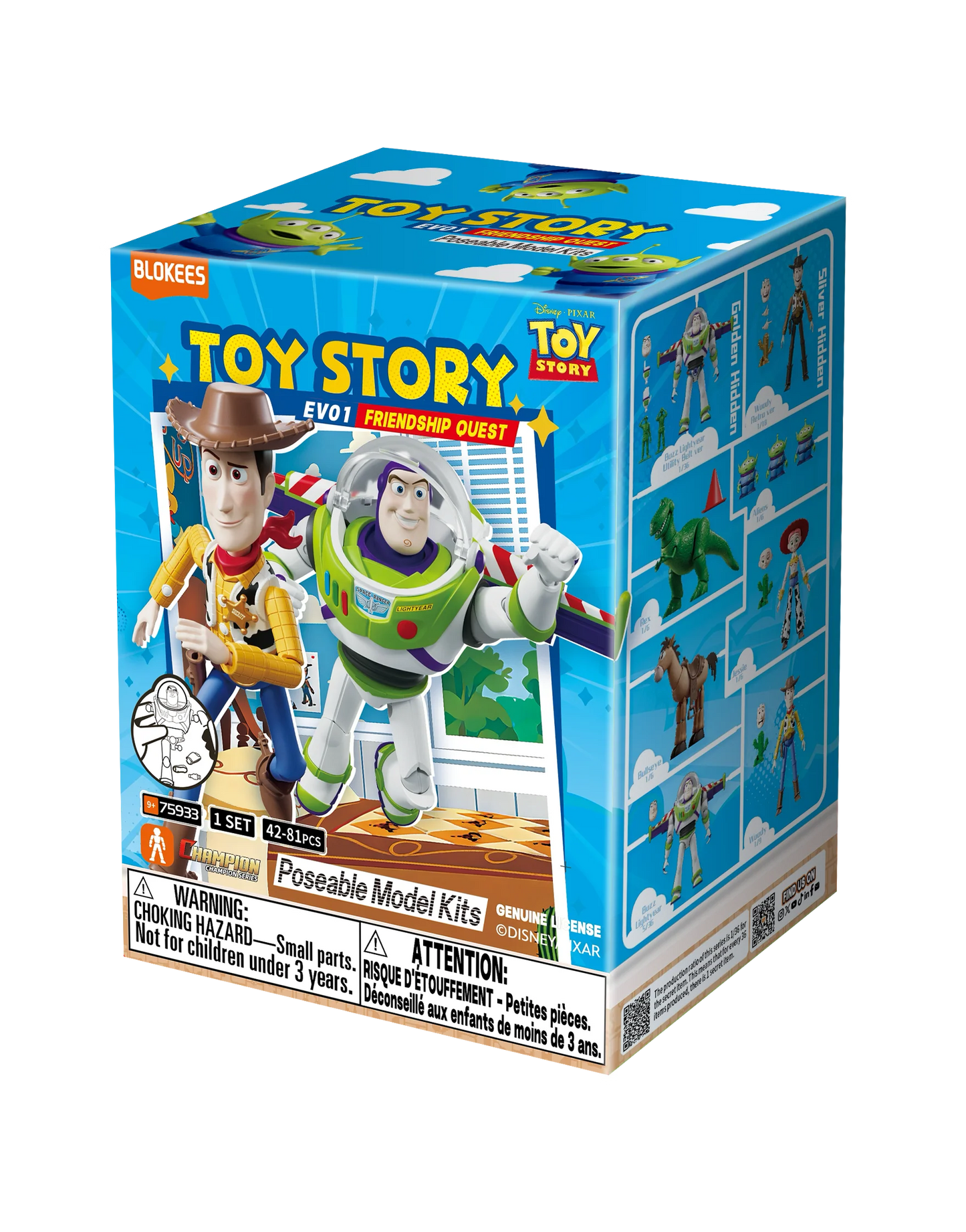 Disney x Blokees 迪士尼反斗奇兵模型 盲盒 Toy Story Elite VERSION 01 EV01 - Friendship Quest Blind Box （一盒六款，款式隨機）