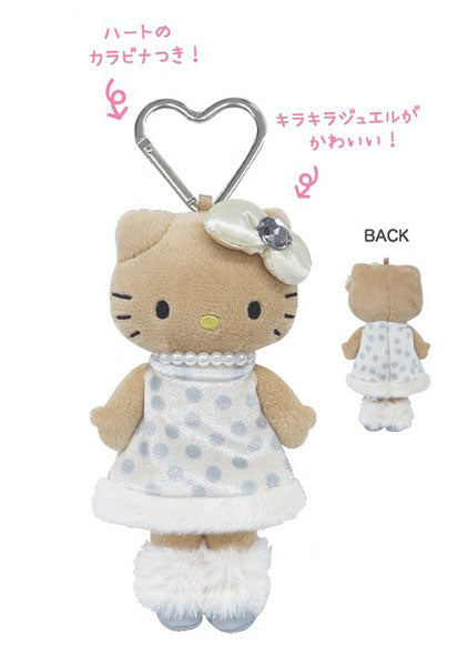 Sanrio Characters Hello Kitty 長腿系列 公仔掛飾 Style-up Series Plush Charm (圓點 Dot Dress/ 粗花呢 Tweed Dress) - TOYZHOLIC