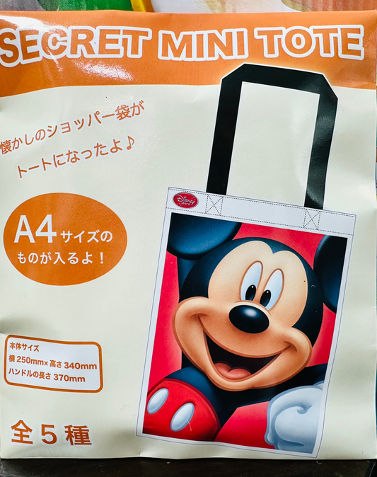 Disney Store 膠袋造型系列環保袋盲抽 （共5款）