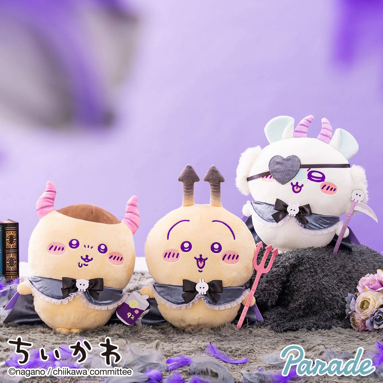Chiikawa 萬聖節系列景品 (栗子大叔) Halloween Series Prize - Kuri-Manjū - TOYZHOLIC