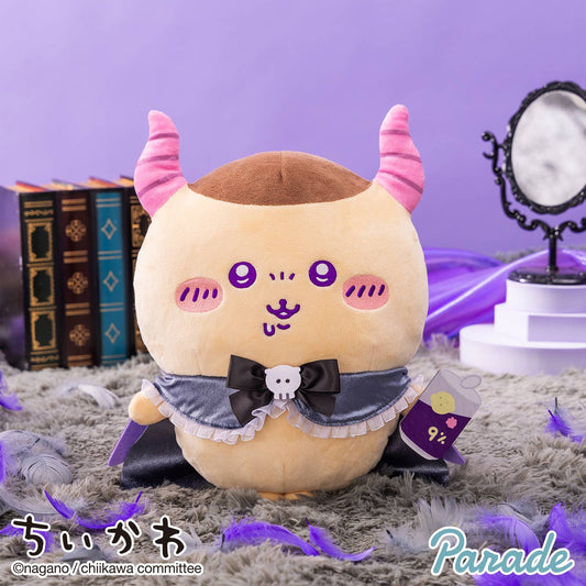 Chiikawa 萬聖節系列景品 (栗子大叔) Halloween Series Prize - Kuri-Manjū - TOYZHOLIC