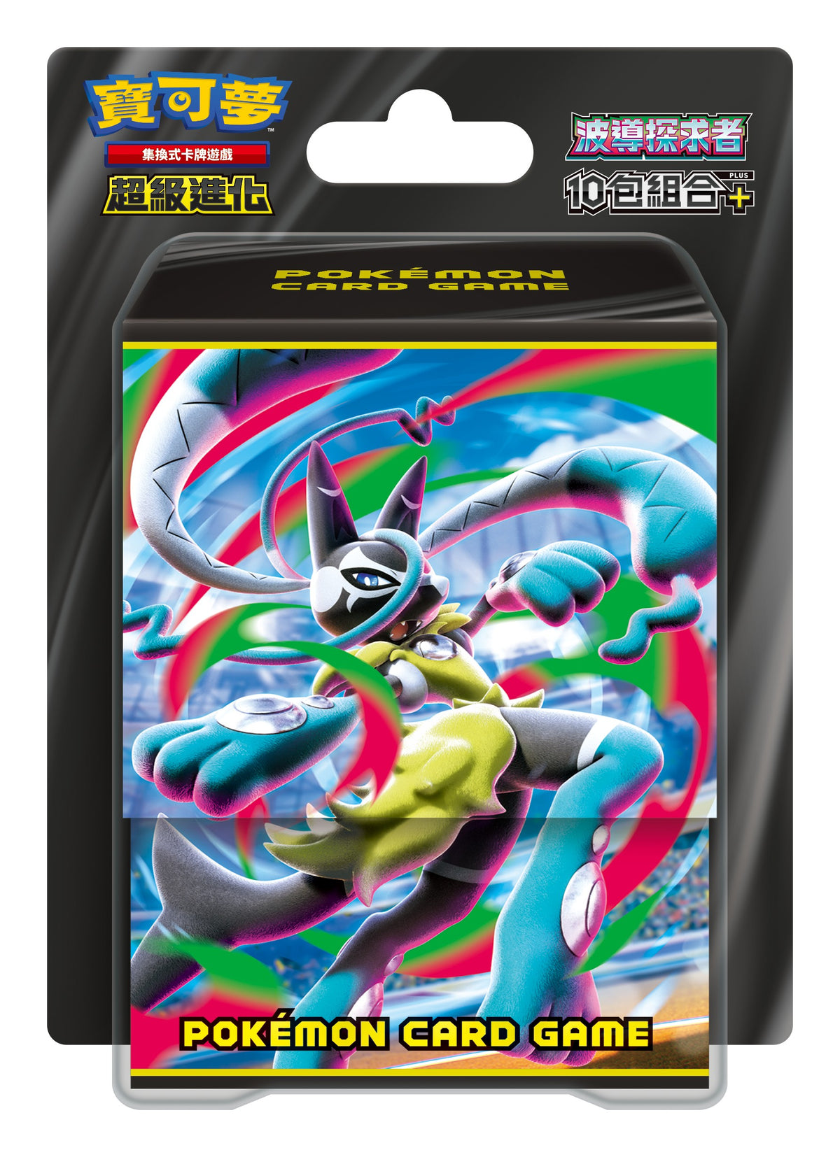 預購 Pre-Order -「繁中原盒」Pokemon TCG: 寶可夢集換式卡牌遊戲 超級進化 - 波導探求者 10包組合Plus「Aura Seeker」 10 Packs Combo Plus M7-10PF - TOYZHOLIC