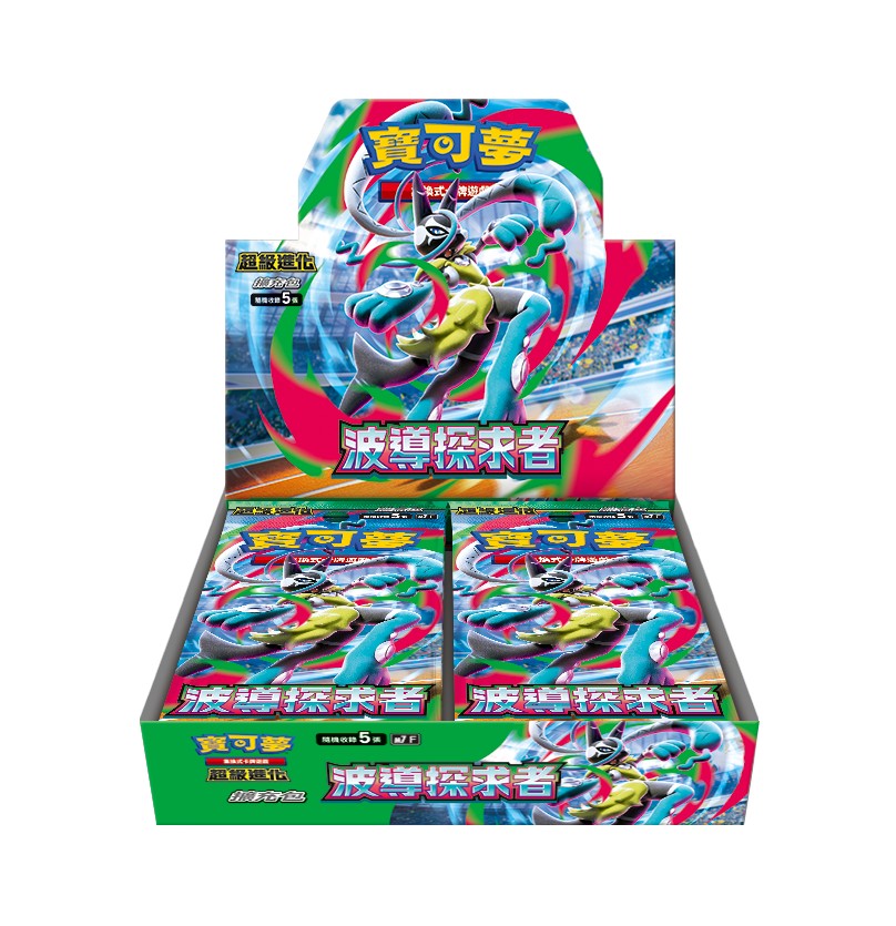 預購 Pre-Order -「繁中原盒」Pokemon TCG: 寶可夢集換式卡牌遊戲 超級進化 擴充包 - 波導探求者 「Aura Seeker」 M7-F - TOYZHOLIC