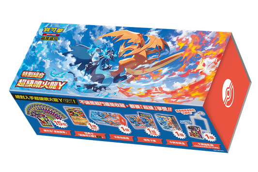 預購 Pre-order「繁中原盒 m3-P」Pokemon TCG: 超級進化 特別組合 - 超級噴火龍Y Mega Charizard Y Special Set M3-P