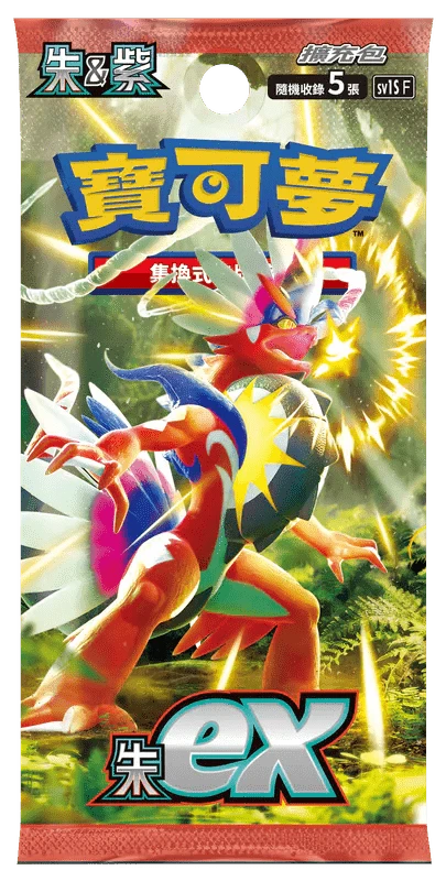 「繁中原盒」Pokemon TCG: 朱&紫 擴充包 - 朱EX Scarlet & Violet Expansion Pack - Scarlet Ex SV1SF - TOYZHOLIC