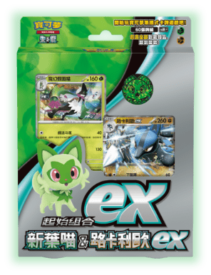 「繁中原盒」Pokemon TCG: 朱&紫 起始組合EX - 新葉喵&路卡利歐EX Scarlet & Violet Starter Deck EX - Sprigatito & Lucario EX SVAMF - TOYZHOLIC