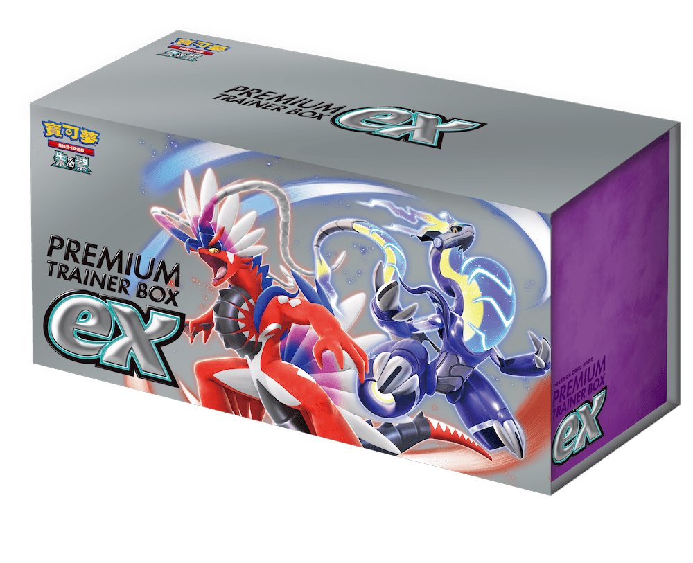 「繁中原盒」Pokemon TCG: 朱&紫 頂級訓練家收藏箱EX Scarlet & Violet Premium Trainer Box Ex