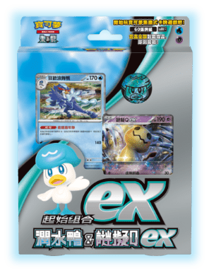 「繁中原盒」Pokemon TCG: 朱&紫 起始組合EX - 潤水鴨&謎擬QEX Scarlet & Violet Starter Deck EX - Quaxly & Mimikyu EX SVAWF - TOYZHOLIC