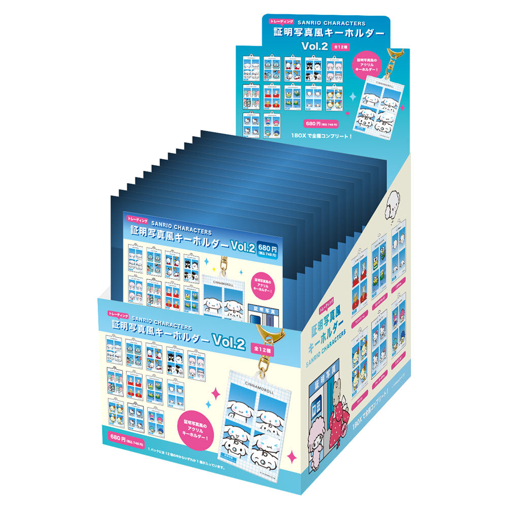 Sanrio Characters 證件相風格 鎖匙扣 盲盒 Trading Photo-Style Keychains Blind Box - TOYZHOLIC