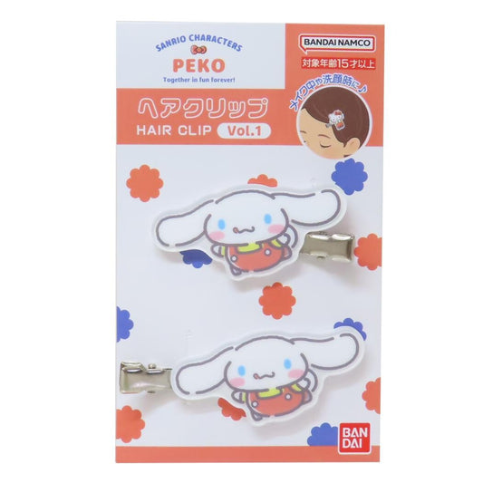 Sanrio 玉桂狗 Cinnamoroll X 牛奶妹 Peko 髮夾 Hair Clip - TOYZHOLIC