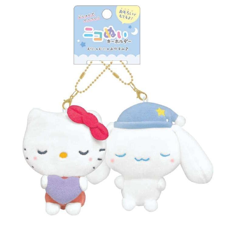 Sanrio Hello Kitty & Cinnamoroll 瞓覺 Nico Nui 磁石公仔掛飾 Sleeping Magnetic Plush Keyring - TOYZHOLIC