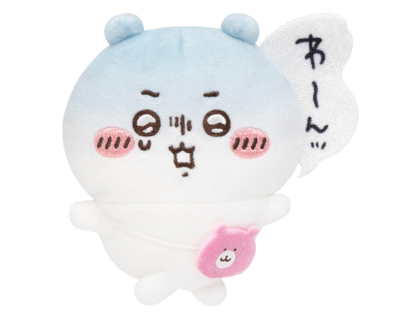 Chiikawa 吉伊 角色限定一番賞 2026 Ichiban Kuji 2026