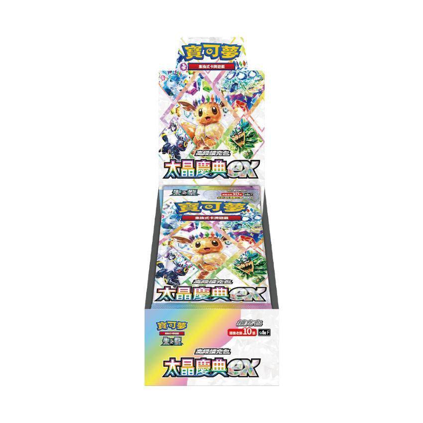 「繁中原盒」Pokemon TCG: 朱&紫高級擴充包 - 太晶慶典Ex Terastal Festival EX Booster Box SV8a - TOYZHOLIC