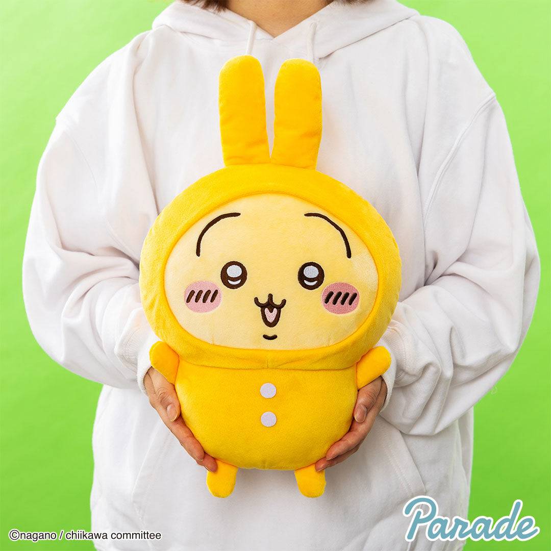 Chiikawa 睡衣派對系列 景品 (兔兔 Usagi) Pajama Parties Series Prize - TOYZHOLIC