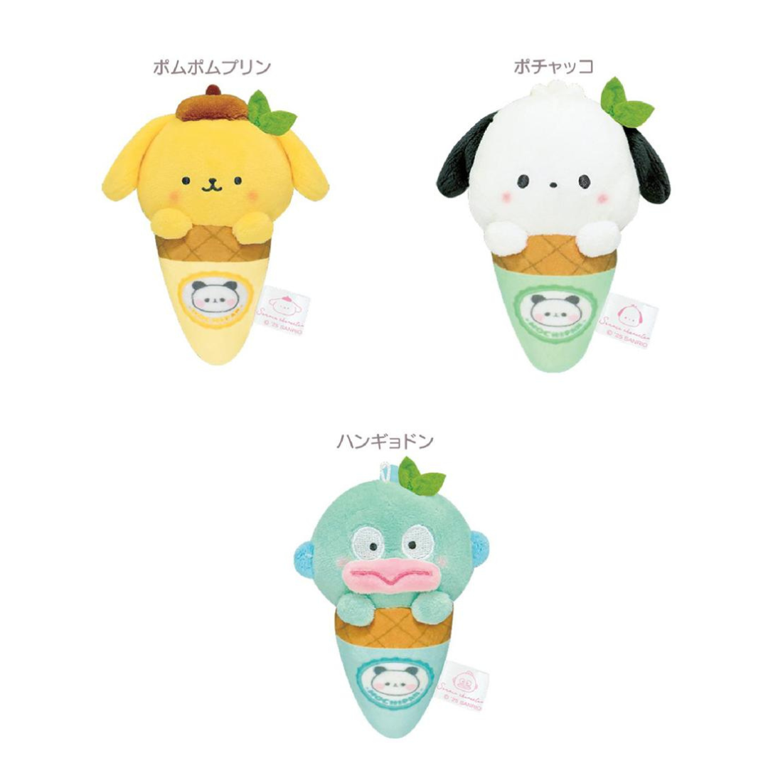 Sanrio Characters 甜筒系列 掛飾公仔 Ice Cream Cone Plush Charm（水怪 Hangyodon/ PC 狗 Pochacco/ 布甸狗 Pompom) - TOYZHOLIC