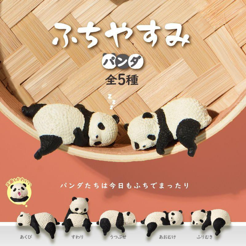 YELL 慵懶熊貓公仔 盲盒 (共五款，款式隨機）YELL Fuchiyasumi Panda Blind Box - TOYZHOLIC