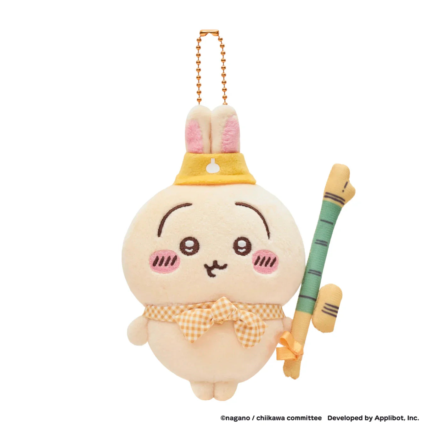 Chiikawa Pocket 野餐造型 掛飾公仔 Picnic Series Plush Charm - TOYZHOLIC
