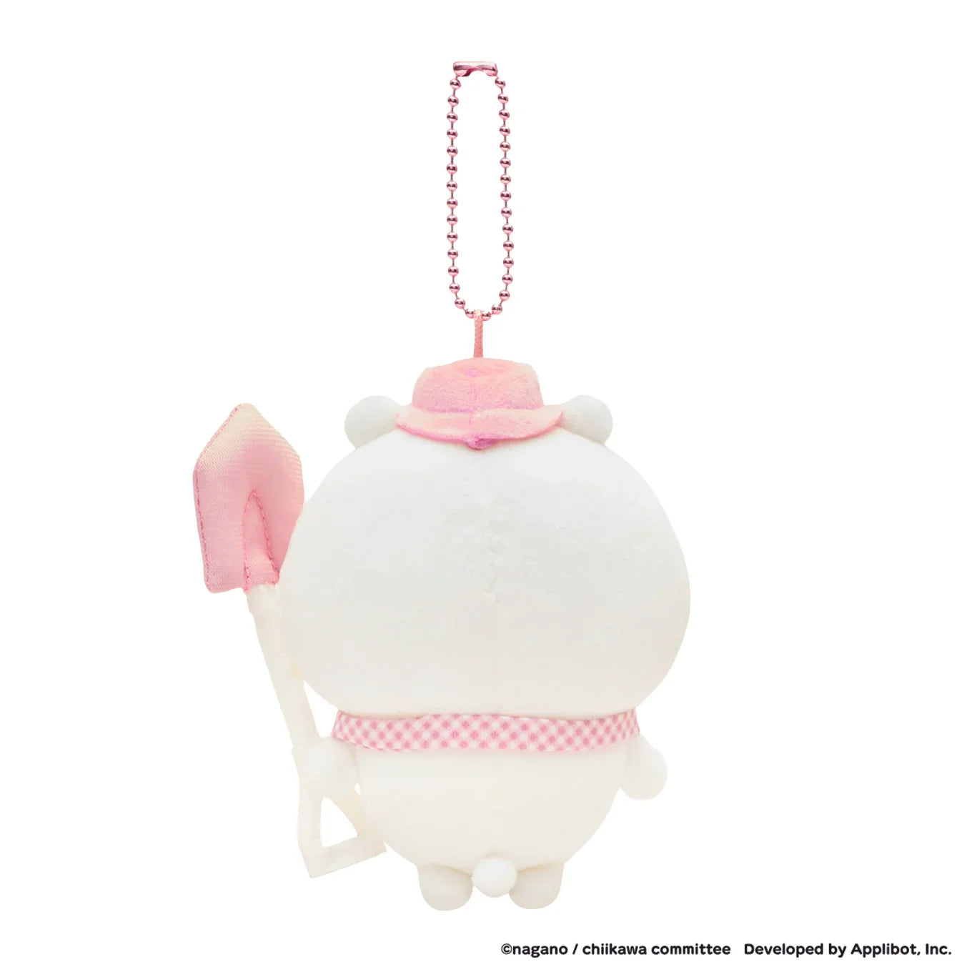 Chiikawa Pocket 野餐造型 掛飾公仔 Picnic Series Plush Charm - TOYZHOLIC