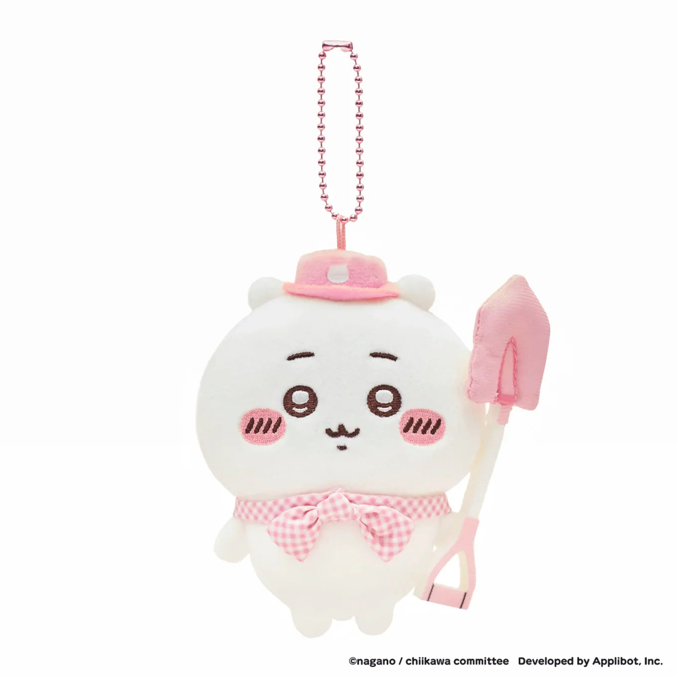 Chiikawa Pocket 野餐造型 掛飾公仔 Picnic Series Plush Charm - TOYZHOLIC
