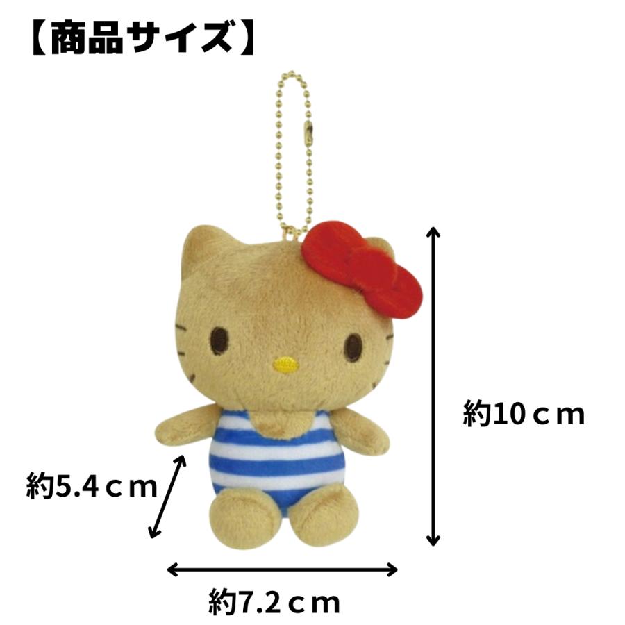 Sanrio Characters Hello Kitty 夏日沙灘泳衣系列 公仔掛飾 Summer Beachwear Series Plush Charm - TOYZHOLIC