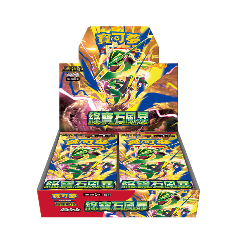 「預購 Pre-order」「繁中原盒 m6」Pokemon TCG: 超級進化 擴充包 -「綠寶石風暴」Storm Emerald M6