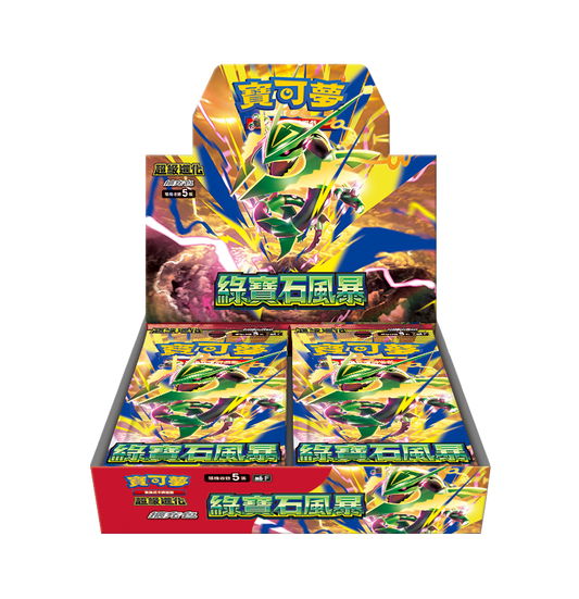 「預購 Pre-order」「繁中原盒 m6」Pokemon TCG: 超級進化 擴充包 -「綠寶石風暴」Storm Emerald M6 - TOYZHOLIC