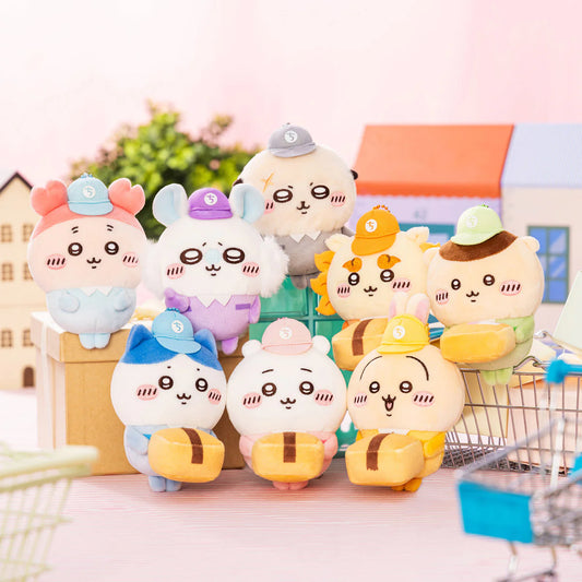 Chiikawa 送貨員/配送員 掛飾公仔 Delivery man Plush Charm - TOYZHOLIC