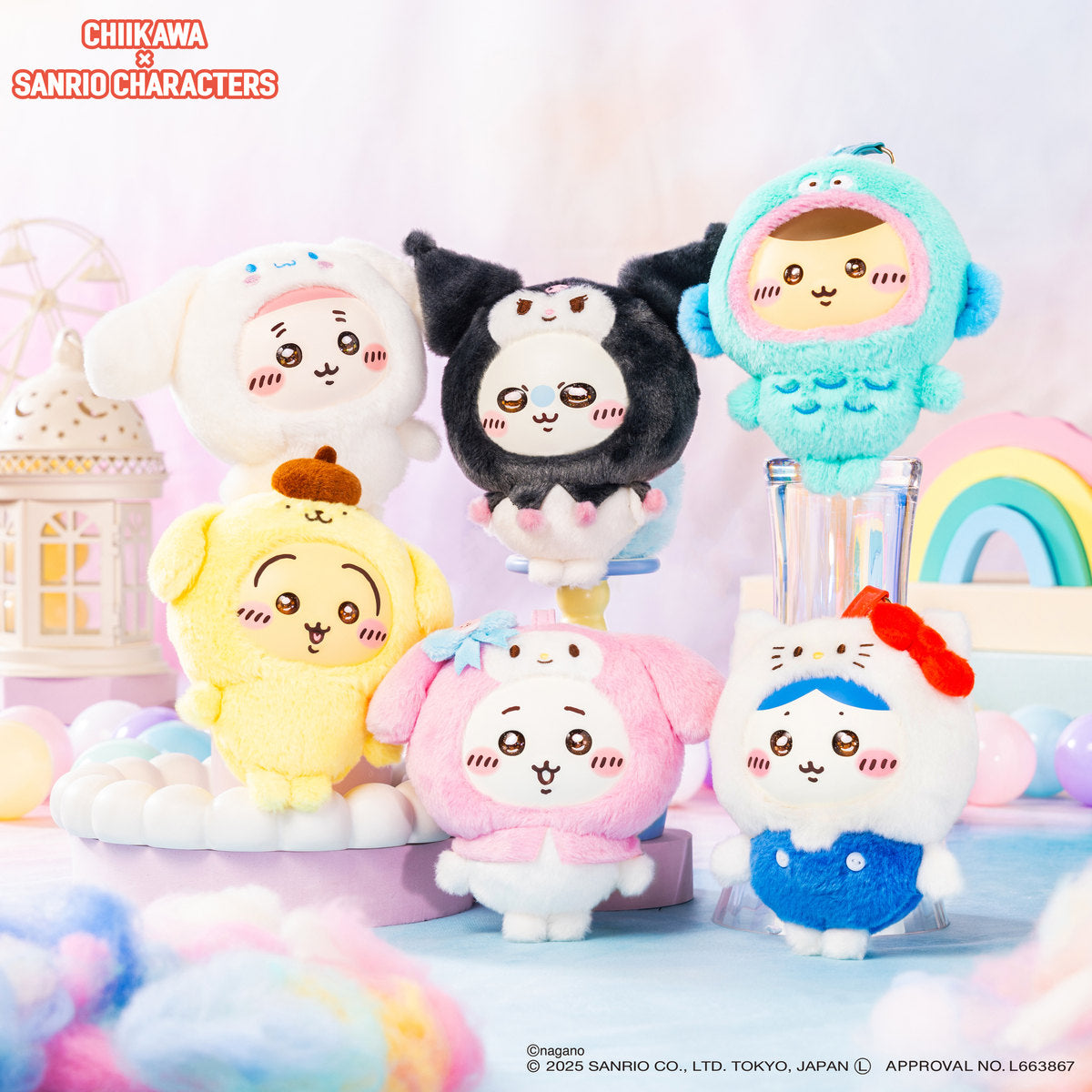 Chiikawa x Sanrio Characters Kiramekko 掛飾公仔 Plush Keycharm
