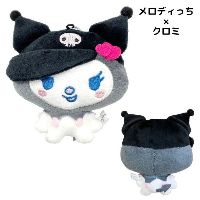 Sanrio Characters x Tamagotchi 公仔掛飾 Plush Charm (My Melody/ Kuromi/ 玉桂狗 Cinnamoroll/ PC狗 Pochacco)