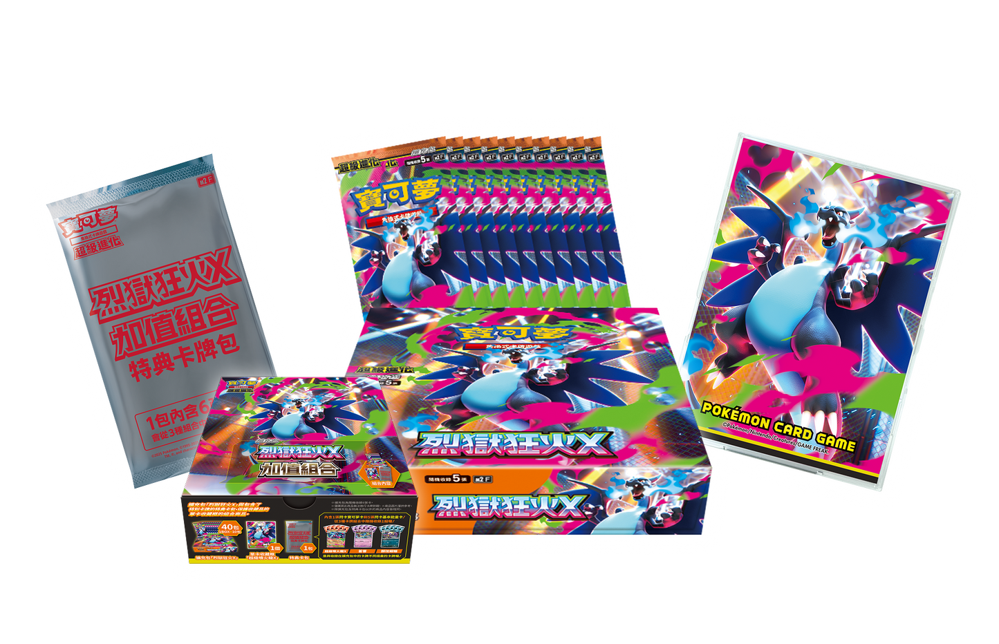 「繁中原盒」Pokemon TCG: 超級進化 擴充包 - 烈獄狂火X 加值組合 InfernoX Special Combination M2-40P - TOYZHOLIC
