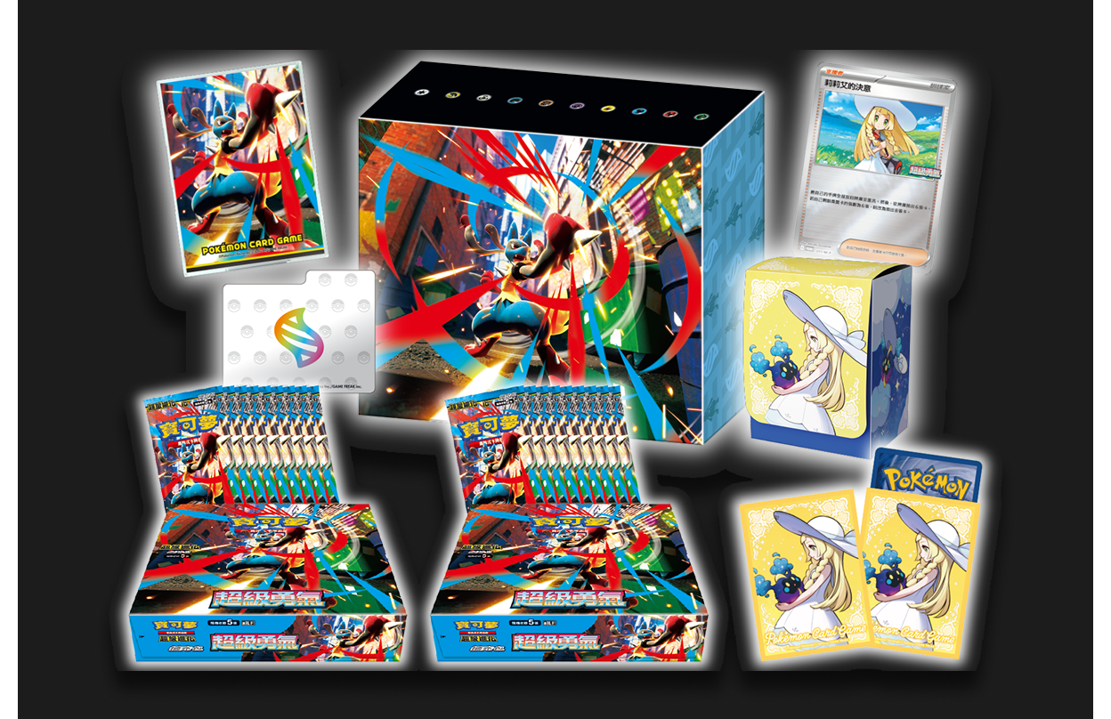 現貨 -「繁中原盒」Pokemon TCG: 超級進化 特別組合 - 超級勇氣（莉莉艾）/ 超級交響樂（阿塞蘿拉）Special Combination - Mega Brave (Lillie)/ Mega Symphonia (Acerola) M1L-P/ M1S-P - TOYZHOLIC
