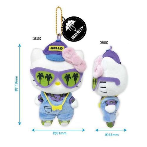 Sanrio Characters x Mulga The Artist 聯乘 公仔掛飾 Hip-hop Rapper Plush Charm - TOYZHOLIC