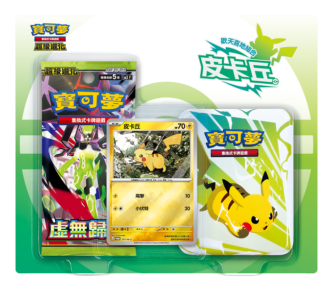 預購 Pre-order「繁中原盒 m3-PP/ m3-PE」Pokemon TCG: 超級進化 歡天喜地組合 伊貝/ 比卡超 Happy Combination - Eevee/ Pikachu M3-PP/ M3-PE - TOYZHOLIC