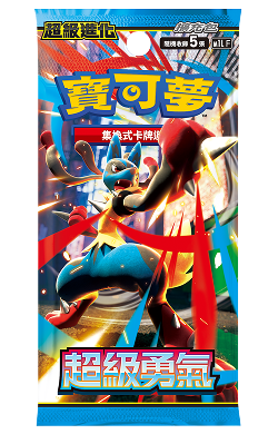 現貨 「繁中原盒」Pokemon TCG: 超級進化 擴充包 - 超級勇氣/ 超級交響樂 Mega Brave/ Mega Symphonia M1LF/ M1SF - TOYZHOLIC