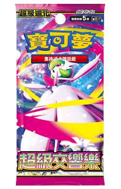 現貨 「繁中原盒」Pokemon TCG: 超級進化 擴充包 - 超級勇氣/ 超級交響樂 Mega Brave/ Mega Symphonia M1LF/ M1SF - TOYZHOLIC