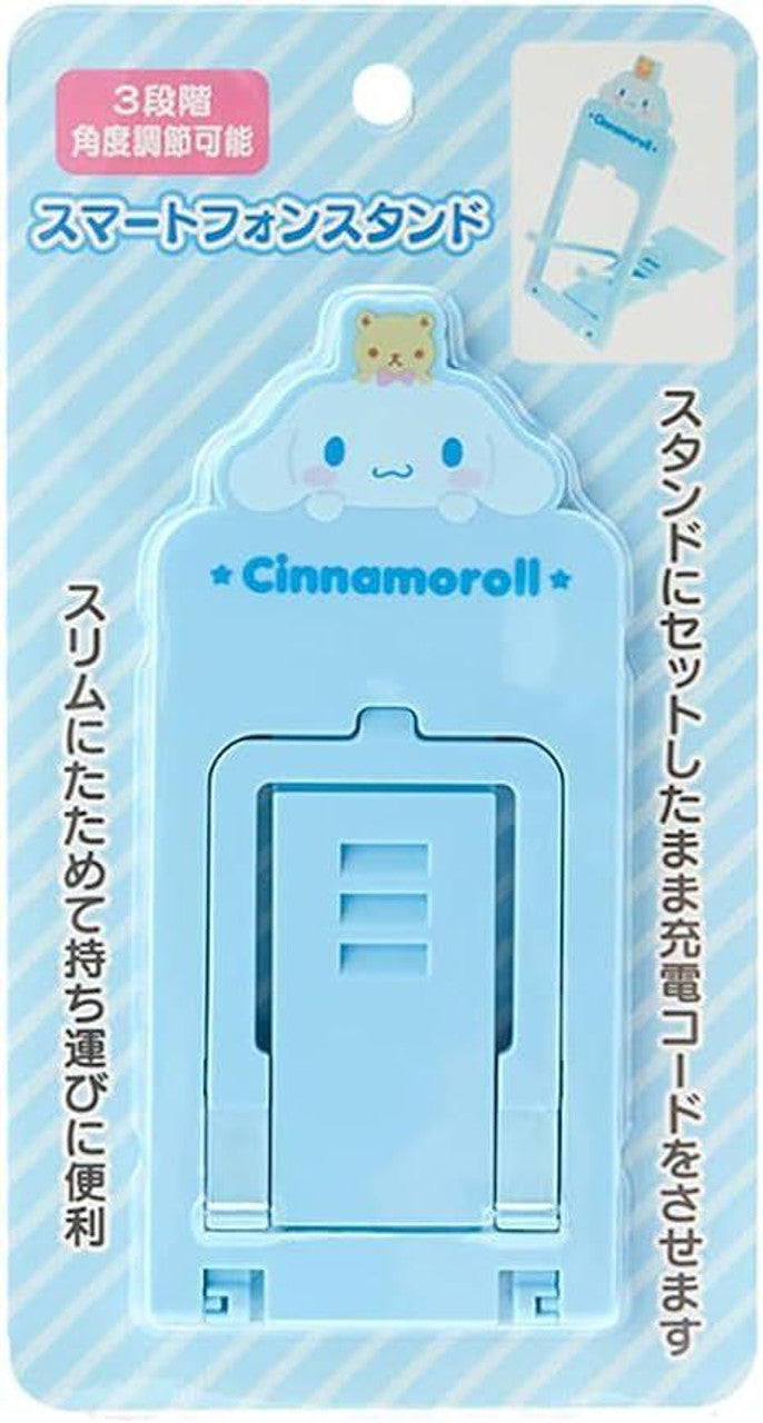 Sanrio 玉桂狗 可摺疊 手機架 Cinnamoroll Foldable Smartphone Stand - TOYZHOLIC