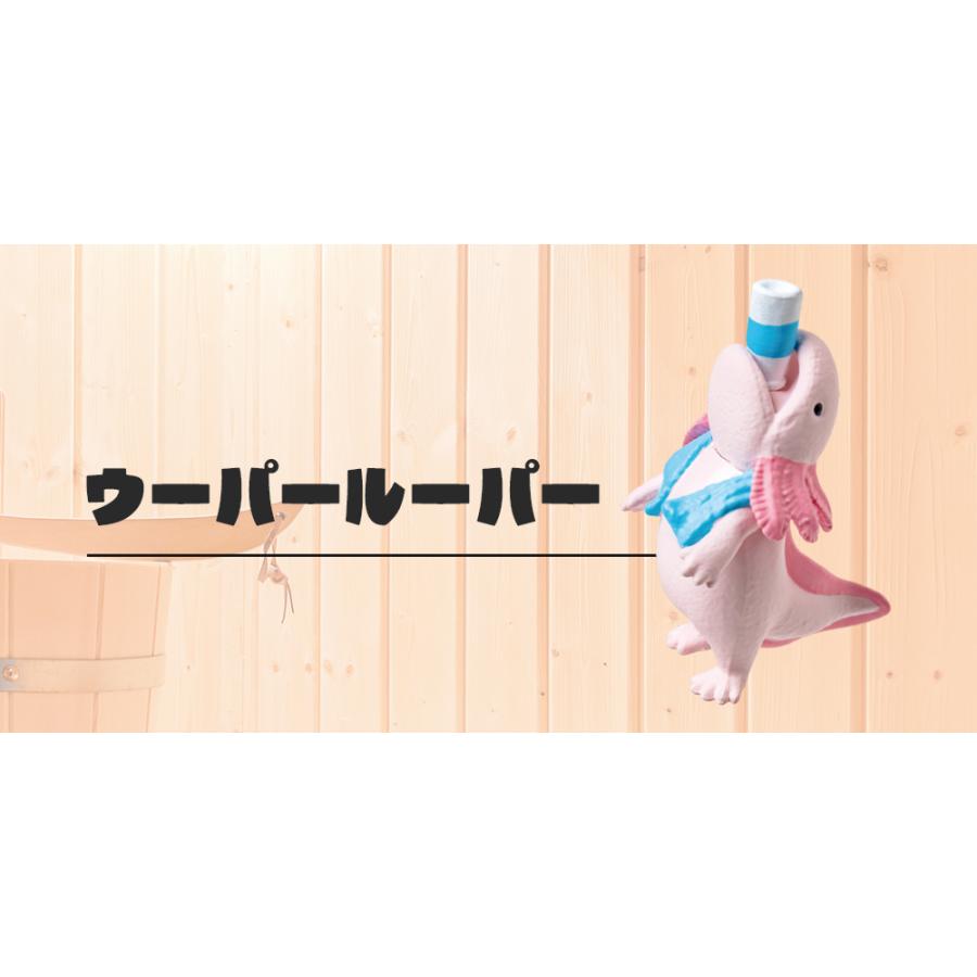 YELL 動物梳乎休息 盲盒 (共五款，款式隨機）Totonoimashita Relaxed Animals Blind Box - TOYZHOLIC
